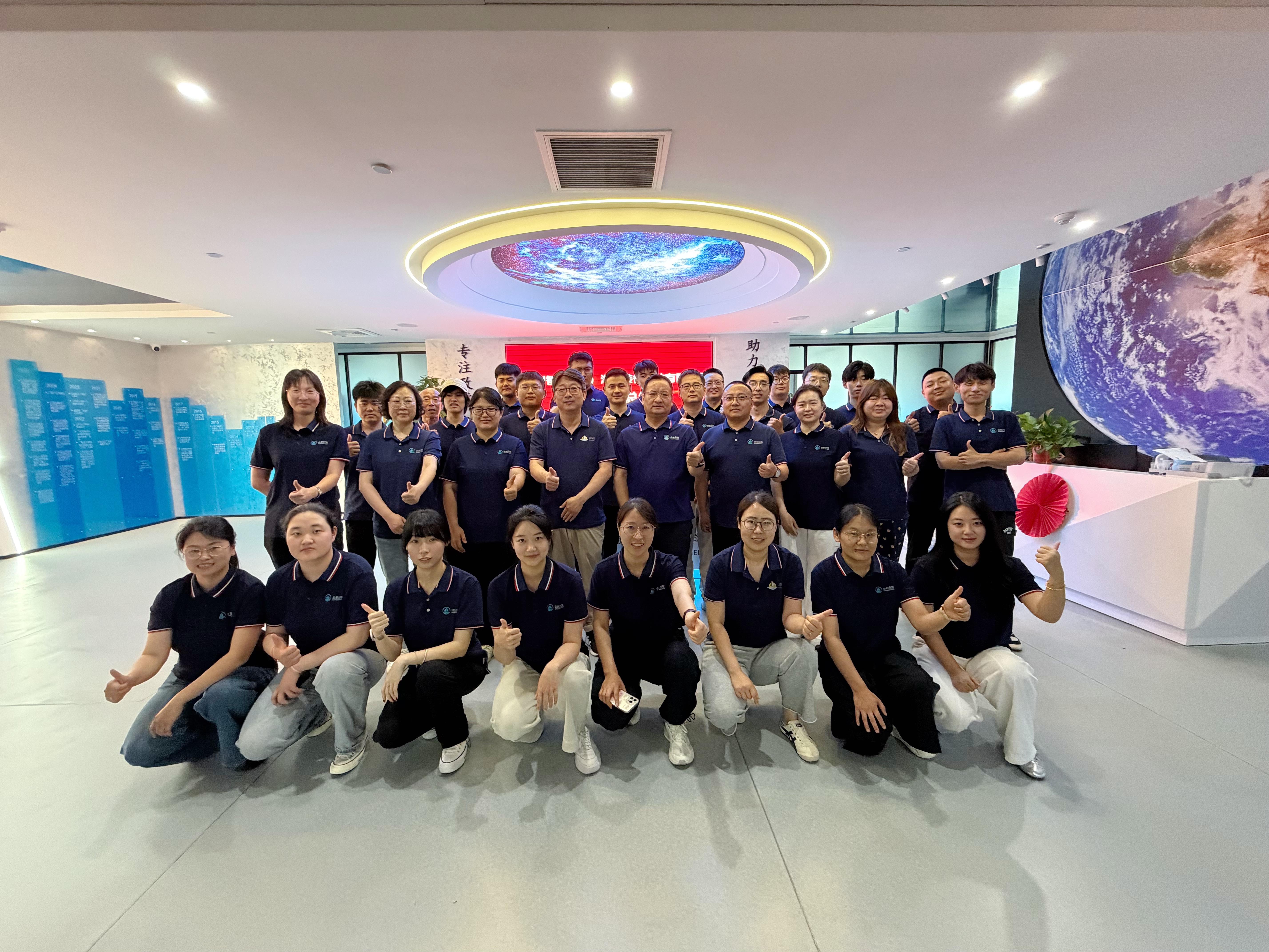 1783992762164264.jpg 微信图片_20260713151759_3372_30.jpg